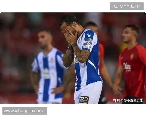 格拉纳达与皇家社会对决前瞻及比分预测分析