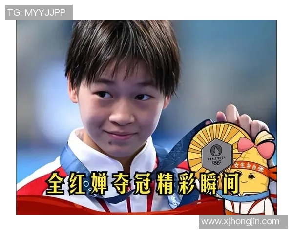 全红婵伤愈后首秀夺冠!备战期间每天屡次测体重,计量单位准确到克